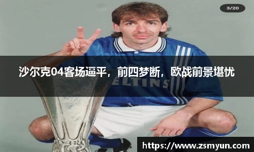 K1十年品牌值得信赖