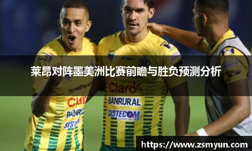 K1体育十年品牌 值得信赖