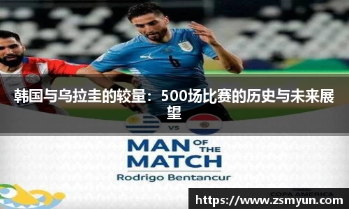 K1体育十年品牌 值得信赖