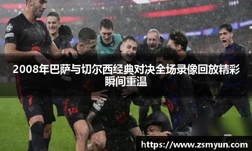 K1体育十年品牌 值得信赖