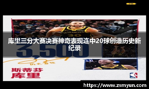 K1体育十年品牌 值得信赖