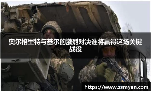 K1十年品牌值得信赖