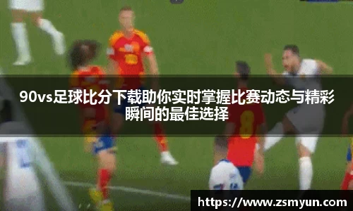 K1体育十年品牌 值得信赖