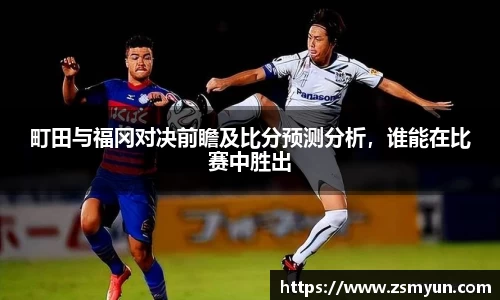 K1体育十年品牌 值得信赖